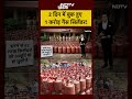 Syed Suhail | Iran Israel War: 2 दिन में बुक हुए 1 करोड़ गैस सिलेंडर! | #shorts #ytshorts