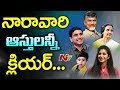 Nara Lokesh announces his family assets seventh time in row