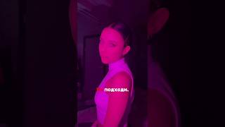 Отправь это видео подруге 💔