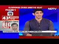 Rahul Gandhi Amethi | Rahul Gandhis Soldier Reply Amid Suspense Over Amethi Fight  - 06:12 min - News - Video