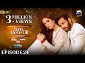 Sunn Mere Dil EP 24 [Eng Sub] Digitally Presented by LUX - Happilac Paints and Ujooba Beauty Cream