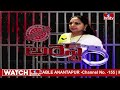 కవిత కోసం విమానం టిక్కెట్లు బుక్ చేసిన ఈడీ | ED to Take Kavitha to Delhi | Kavitha Arrest | hmtv  - 10:38 min - News - Video