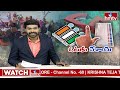 సిద్దిపేటలో పోలింగ్ కు పూర్తైన ఏర్పాట్లు | Polling Arrangements in Siddipet | hmtv  - 03:48 min - News - Video
