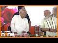 PM Modi Lays Foundation Stone for Madhav Netralaya in Nagpur | News9
