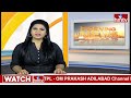 కురుపాం నియోజకవర్గంలో జోరుగా పుష్ప శ్రీవాణి ఎన్నికల ప్రచారం | Pamula Pushpa Srivani | hmtv  - 01:32 min - News - Video