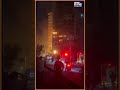 Israel Strikes Iran: Fires Rage in Tehran After Missile Attack | News9