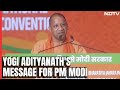 Yogi Adityanath Thanks PM Modi For Making Ram Temple Possible: Generations Left With Same Wish
