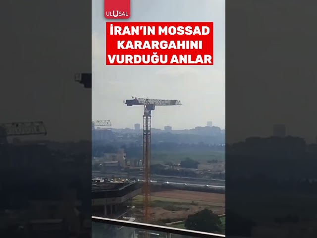 İran'ın İsrail'de MOSSAD karargahını vurduğu anlara ait görüntüler ortaya çıktı #shorts #israil