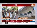 Nagpur Bulldozer Action Update: नागपुर दंगे के मास्टरमाइंड फहीम खान के घर फडणवीस का बुलडोजर  - 03:13 min - News - Video