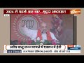 Bihar Politics News: लालू के करीबी पर ईडी के एक्शन से भड़की आरजेडी | RJD | Bihar | lalu Yadav  - 02:35 min - News - Video