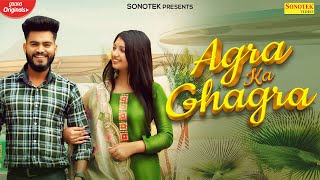 Agra Ka Ghaghra Ramjeet Ameriya & Miss Tanish Video HD