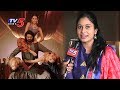 Baahubali ( Manohari ) Singer Mohana Special Interview