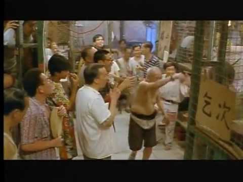 Cageman'