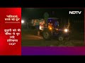 Farmers Protest | Punjab Police के DGP ने कहा -महिलाओं और बच्चों को Shambhu Border से रखे दूर  - 02:42 min - News - Video