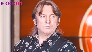 Юрий Лоза — Молись о нём | Official Audio | 2025