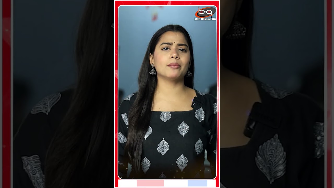Saayoni Ghosh की संसद सदस्यता पर खतरा ?