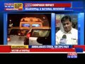 Times Now : Bengaluru: Ambulances stuck but CM zooms past