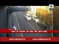 Britain: Senior citizen hit by a speeding car, walks away unhurt-Exclusive visuals