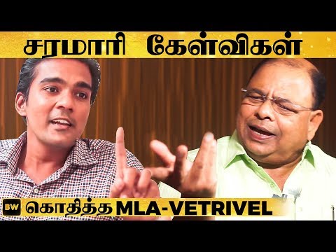 Kodanadu உங்க Property தானே Saar? - Vetrivel கிட்ட சரமாரி கேள்விகள் ! | MT216