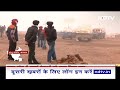 Kisan Andolan: Shambhu Border पर किसान नेताओं ने बनाया बफर जोन, बुजुर्ग नेताओं को किया खड़ा  - 02:46 min - News - Video