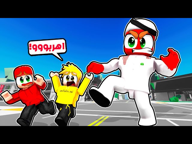 سلطان شرب الشراب السحري وصار عملاق! 😨🔥