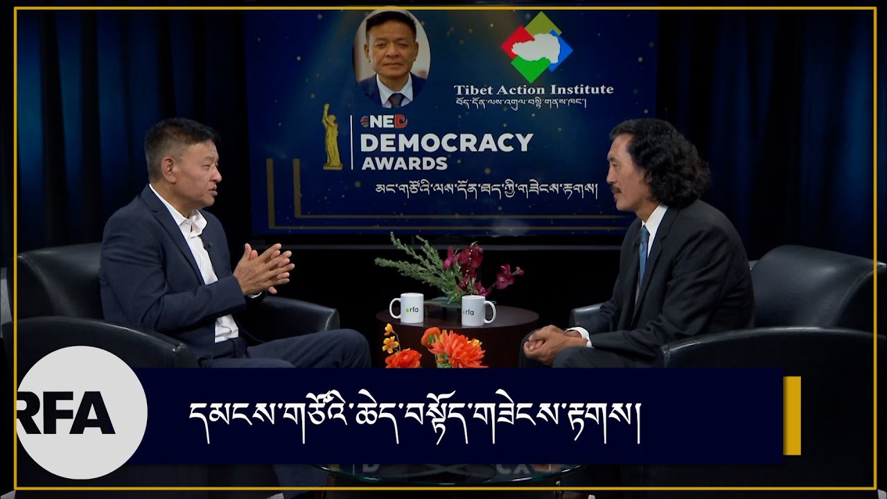 དམངས་གཙོའི་ཆེད་བསྟོད་གཟེངས་རྟགས།