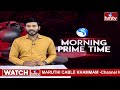 నేడు మూడు చోట్ల సీఎం రేవంత్ రెడ్డి ప్రచార సభలు | CM Revanth Reddy | Loksabha Elections | hmtv  - 04:32 min - News - Video