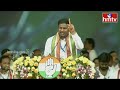 కేసీఆర్ పై సీతక్క పంచులే పంచులు.. ! | Congress Seethkka Fire On KCR | hmtv  - 08:05 min - News - Video