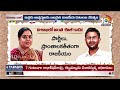 LIVE : Political Heat In Visakhapatnam | Race Guralu | తొలిసారిగా ఇద్దరు స్థానిక నేతల పోటీ | 10TV  - 03:54:40 min - News - Video