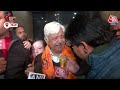 Ayodhya Ram Mandir: Congress के प्राण-प्रतिष्ठा में शामिल नहीं होने पर बोले VHP के Alok Kumar  - 00:59 min - News - Video