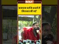 सनातन धर्म के शस्त्रों में मिलवात की गई- #swamiramdev #BabaRamdev #sanatandharma #hindudharma