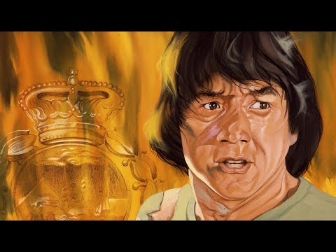 Police Story'