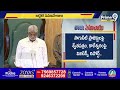 తెలంగాణ అసెంబ్లీలో కాంగ్రెస్ ఫస్ట్ బడ్జెట్ |  Telangana Assembly Budget Session 2024 | Prime9 News  - 07:16 min - News - Video