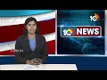 AP CS Jawahar Reddy Review On Formation Of SIT | సిట్ ఏర్పాటుపై కసరత్తు | 10TV News  - 05:22 min - News - Video