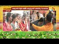 బతుకమ్మ సంబరాల్లో పాల్గొన్న సినీ నటి కుష్బూ  | Kushboo Attends Bathukamma Celebrations At Charminar