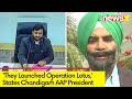 Chandigarh AAP President Slams BJP | Says They Launched Operation Lotus | NewsX