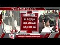 YS Jagan Illegal Assets Case: Key Legal Proceedings Tomorrow!