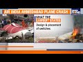 Ahmedabad Plane Crash Families Sue Boeing & Honeywell Over Faulty Fuel Switch in US Court | News9