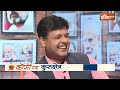Swati Maliwal Case News: स्वाति मालीवाल केस में क्या केजरीवाल बुरी तरह से फंस गए है ?Arvind Kejriwal  - 03:43 min - News - Video