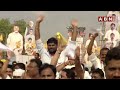 ప్రజా గళానికి పోటెత్తిన జనం ..! | Huge Crowd In TDP BJP JSP Prajagalam Meeting | ABN Telugu - 01:45 min - News - Video