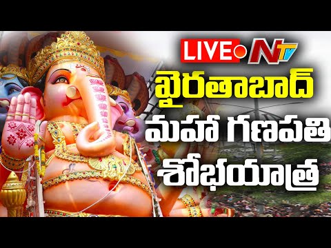 Live: Khairatabad Ganesh Immersion Live: Khairatabad Ganesh Immersion