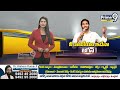 నీ రాజకీయం ఇదేనా జగన్ ! | Terachatu Rajakeeyam | Prime9 News  - 05:54 min - News - Video