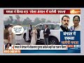 Lok Sabha Election : INDI गठबंधन को झटका..अकेले लड़ेंगी ममता  | Mamata Banerjee | Congress | TMC |  - 07:54 min - News - Video