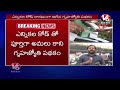 LIVE: TS Govt Decided To Distribute Zero Electricity Bills After Election Code Complete | V6 News  - 00:00 min - News - Video