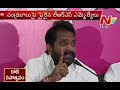 TRS Leaders slam AP CM Chandrababu