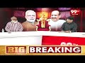 అద్వానీని పరామర్శకు మోడీ గైర్హాజరు..అనలిస్ట్ భరద్వాజ్ సంచలనం || Analyst Bharadwaj Shocking Comments  - 08:56 min - News - Video