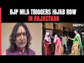 Balmukund Acharya | BJP MLA Triggers Hijab Row In Rajasthan: Our Children Can Come In Lehenga
