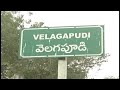 Temporary Secretariat for AP to be Built in Velagapudi