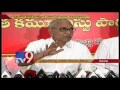 Pawan Kalyan should not restrict to tweets on Special Status - CPM Raghavulu