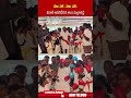 హు హా..  హు హా.. కరాటే ఇరగదీసిన MLA మల్లారెడ్డి.. | #mlamallareddy #mallareddy #abn - 00:48 min - News - Video